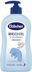 Bubchen Cleansing Gel 400ml with Pump