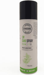 LM Digital Αποσμητικό Παπουτσιών 250ml