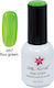 Lilly Nail Art Ημιμόνιμο Βερνίκι Νυχιών Fluo Green 40504001 15ml