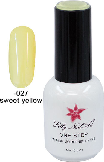 Lilly Nail Art Хибриден Лак за Нокти Sweet Yellow 40504001 15мл 1бр