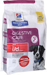 Hill's Prescription Diet Dog I D Mini Stress Digestive Care 1kg