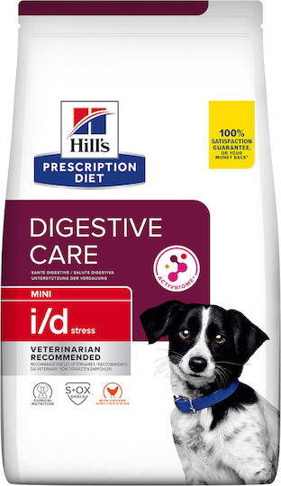 Hill's Prescription Diet Mini i/d Stress 1kg Dry Food Gluten-Free for Adult Small Breed Dogs with Chicken