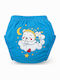 Poopes Good Night Bear Kids' Brief Blue