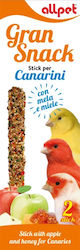 All Pet Gran Snack Στικ Καναρινιών Μέλι Μήλα 2τμχ 60gr All Pet Gran Snack Στικ Καναρινιών Μέλι Μήλα 2τμχ 60gr