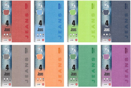 Typotrust Spiral Notebook Ruled A4 120 Sheets Jeans 1pcs (Μiscellaneous colours)