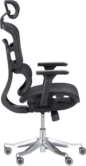 Carmen Office Chair With Adjustable Arms Black