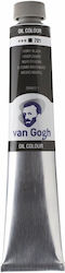 Talens Χρωματα Λαδιου 60ml Black