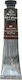 Phoenix Arts Oil Colour Λαδομπογιά 687 Burnt Umber 50ml