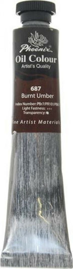 Phoenix Arts Oil Colour Λαδομπογιά 687 Burnt Umber 50ml