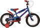 Orient Primo 16" Детски Велосипед BMX (2024) Син