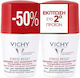 Vichy Stress Resist Deodorant 72h als Roll-On