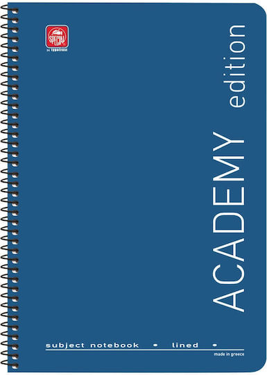 Typotrust Τετράδιο Ριγέ Α4 4 Θεμάτων Academy Μπλε