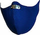 DiaVita Ρμ2.5 Protective Mask Fabric Medium Blu...