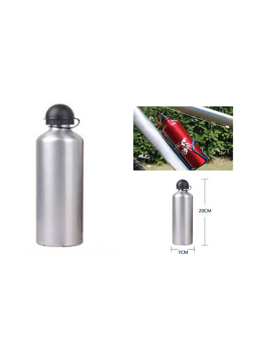 ForHome Water Bottle Bike 500ml Silver