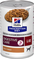 Hill's Prescription Diet I D Digestive Care Curcan 360gr 12 bucăți