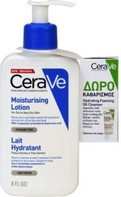 Cerave Moisturising Lotion Ενυδατική Κρέμα Προσώπου Σώματος 473 Ml