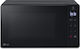 LG Microwave Oven with Grill 20lt Black