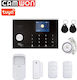 Camwon Autonomous Wireless Alarm System with Hub and Keyboard (GSM / Wi-Fi)
