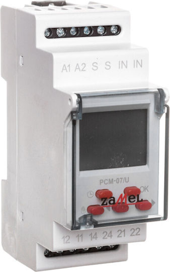 Zamel Ρελέ Ράγας Καστάνιας 16A με Τάση 230V