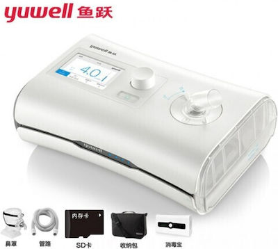 Yuwell YH-550 Automatisch Gerät CPAP mit Befeuchter