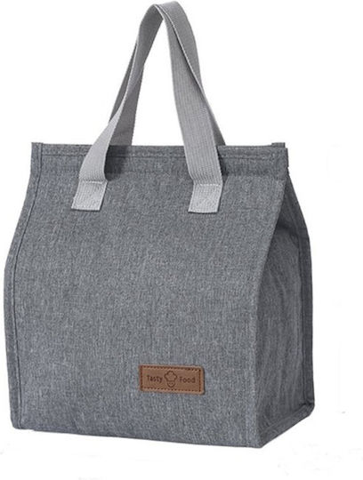 Sidirela Insulated Shoulder Bag Grey M23 X W15 X H26cm E-4125