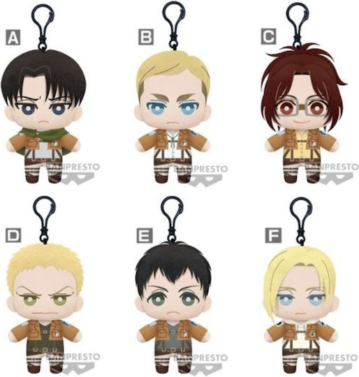 Bandai Banpresto Attack On Titan Tomonui Assort Series 2 Plush 15 Cm
