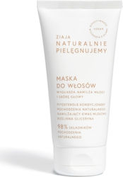 Ziaja Natural Hair Care Hair Mask 150ml Ziaja Natural Hair Care Hair Mask 150ml