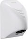 Bakaji Plastic Uscător de mâini cu Senzor 02831930 Alb 0.85kW