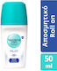 Noxzema Pilot Αποσμητικό σε Roll-On 50ml