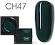 Canni Gel Falsche Nagelgel CH47 5gr