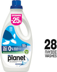 Planet Pure Natural Power 1.4lt (28 Μεζούρες)