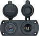 Powertech Boat Power Plug with Panels