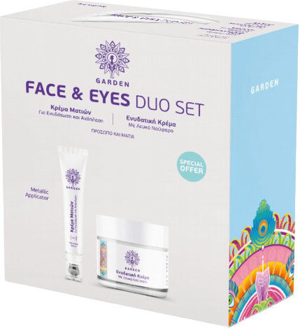 Garden Face & Eyes Duo White Water Lilly Σετ Περιποίησης για Ενυδάτωση 2τμχ
