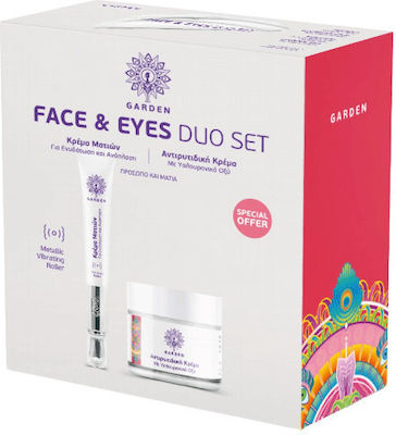 Garden Promo Eye Repair Hydrating Cream Metallic Vibrating Roller 20ml & Anti Wrinkle Hyaluronic Acid Face & Eyes Cream 50ml