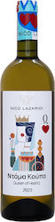 Nico Lazaridi Κρασί Ντάμα Κούπα Λευκό Ξηρό 750ml