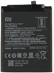Bn47 Съвместима заместителна батерия 4000mAh за Mi A2 Lite, Redmi 6 Pro