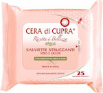 Cera di Cupra Makeup Remover Wipes