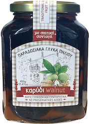 Χρυσό Μήλο Γλυκό του Κουταλιού 450gr Χρυσό Μήλο Γλυκό του Κουταλιού 450gr