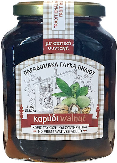 CHryso Milo Домашно Сладко Орех 450гр
