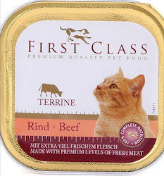 First Class Terrine 5x100gr