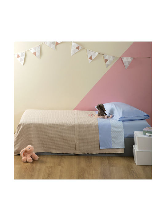 Ready Κουβέρτα Μπεζ 160x240εκ.