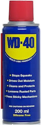 Wd-40 Multi-Use Spray Corrosion Inhibitor 200ml