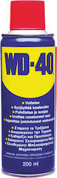 Wd-40 Multi-Use Spray Inhibitor de coroziune 200ml