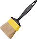 Ready Pastry & Basting Brush with Bristles 26.5x7cm