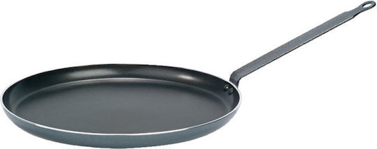 Ready Classe Chef Τηγάνι από Αλουμίνιο με Καπάκι με Αντικολλητική Επίστρωση