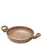 Ready Arborea Saute Pan Made of Aluminum with Lid with Non-Stick Coating 24cm