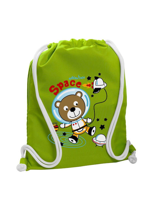 Koupakoupa Ο Μικρός Αστροναύτης Gym Backpack Green