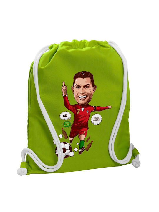 Koupakoupa Cristiano Ronaldo