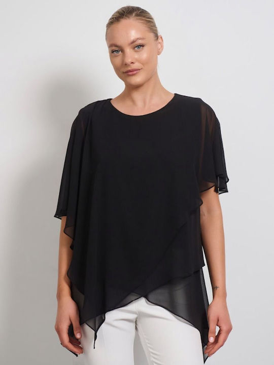 Fibes Bluza de Damă Black