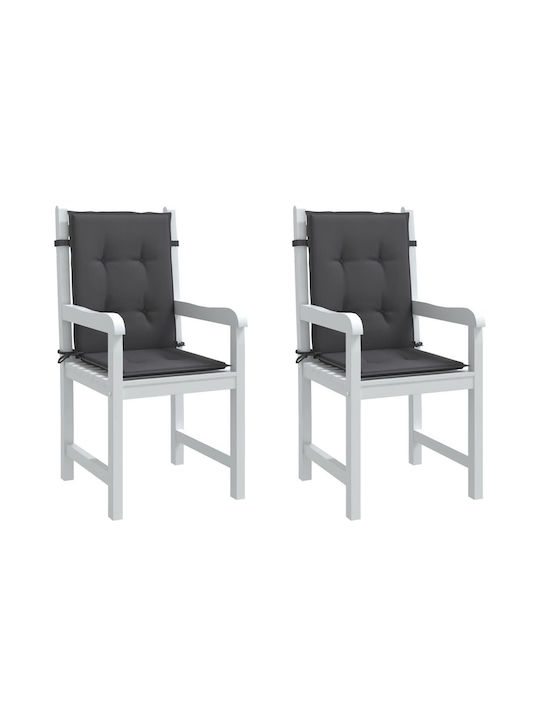 vidaXL Garden Chair Cushion with Back Charcoal 2pcs 50x100cm.